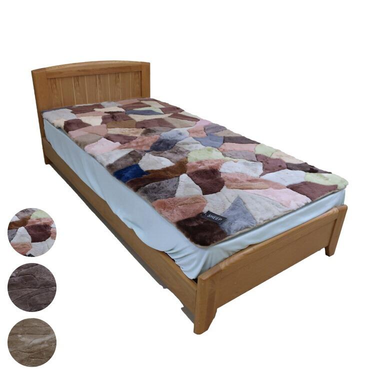 福袋・柄おまかせ】ラムスキン ムートンシーツ シングル ムートン 敷き