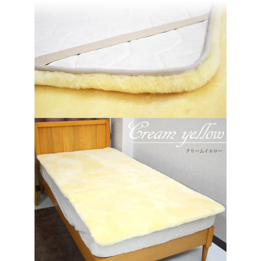 オーストラリア産 羊原皮使用 メディカル ムートンシーツ シングル お