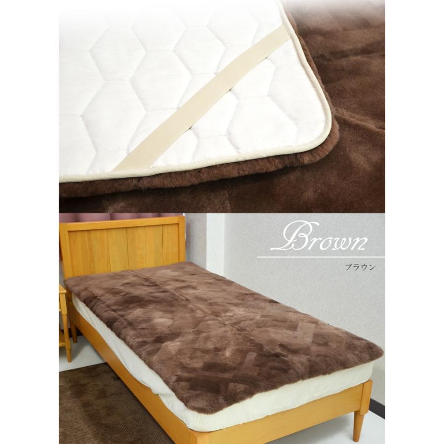 オーストラリア産 羊原皮使用 メディカル ムートンシーツ シングル お