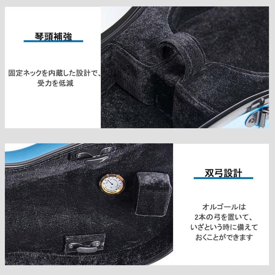 4/4バイオリンケース 湿度計内蔵のプロフェッショナルバイオリンケース