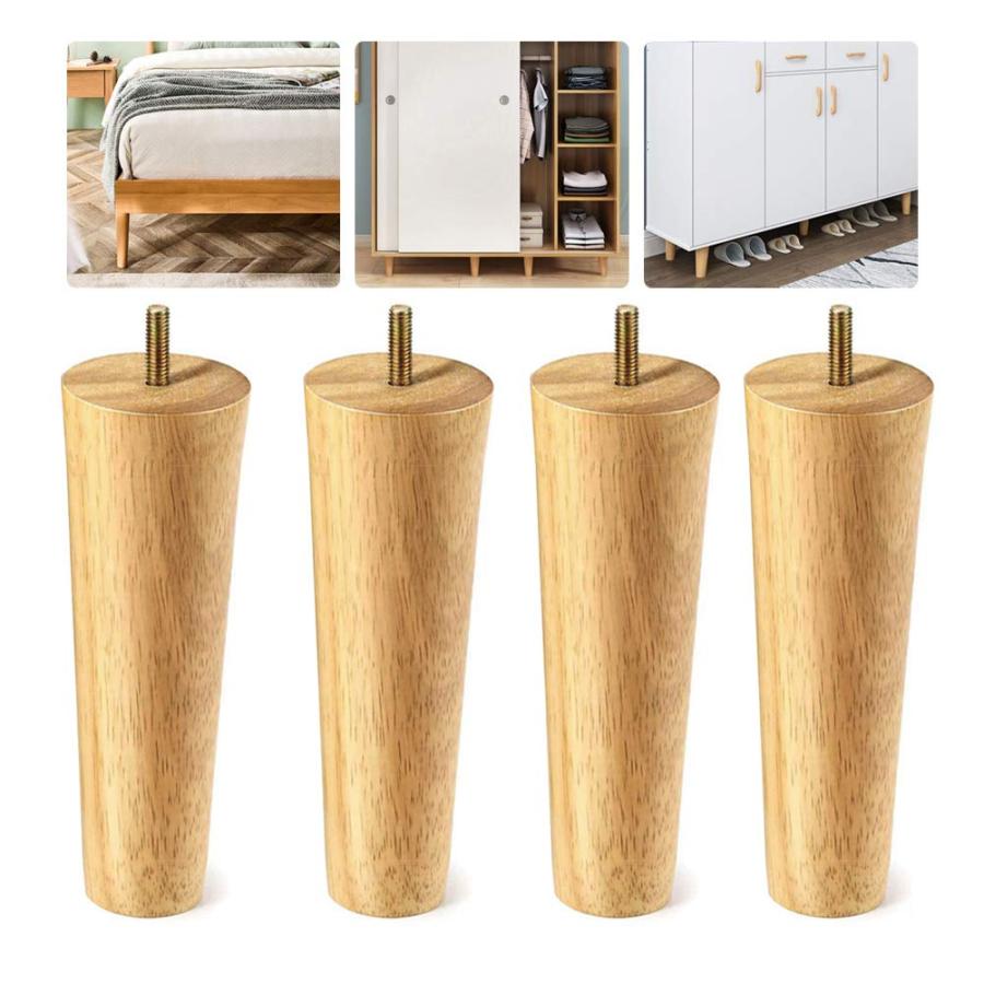 4本セット ソファ 脚 6cm 木製 ソファーの脚を高くする、無垢材
