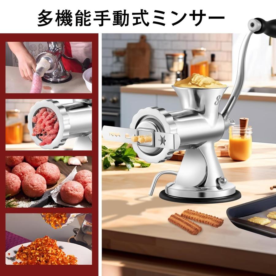 手動式ミンサー 肉ひき機 ミートチョッパー 卓上ミンチ機 ミート