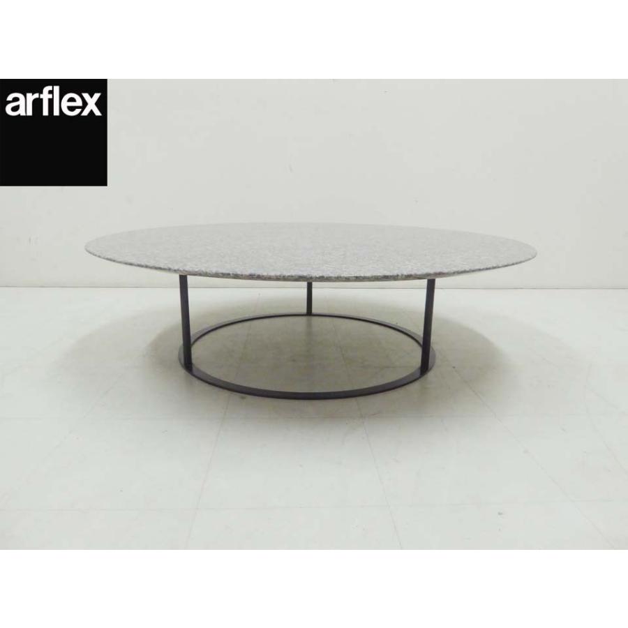 □arflex アルフレックス□UVI ウビ 大理石テーブル センターテーブル
