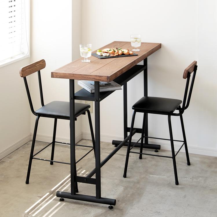カウンターテーブル テーブル 3点セット カウンターチェア おしゃれ