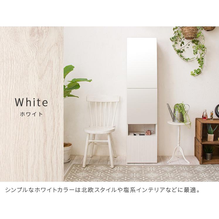 スタンドミラー 全身 ミラー おしゃれ 鏡 姿見 全身ミラー 幅38 収納