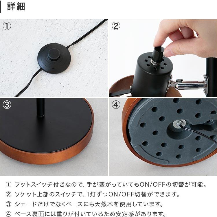 フロアライト 3灯 LED対応 フロアスポットライト スポットライト 照明