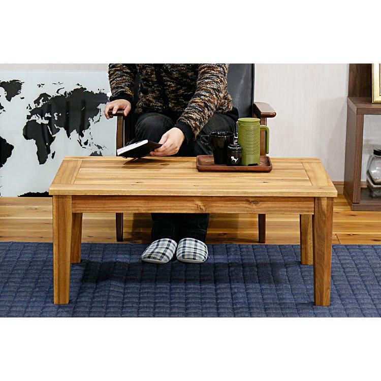 センターテーブル 机 リビング 居間 天然木 木製 ブラウン ちゃぶ台