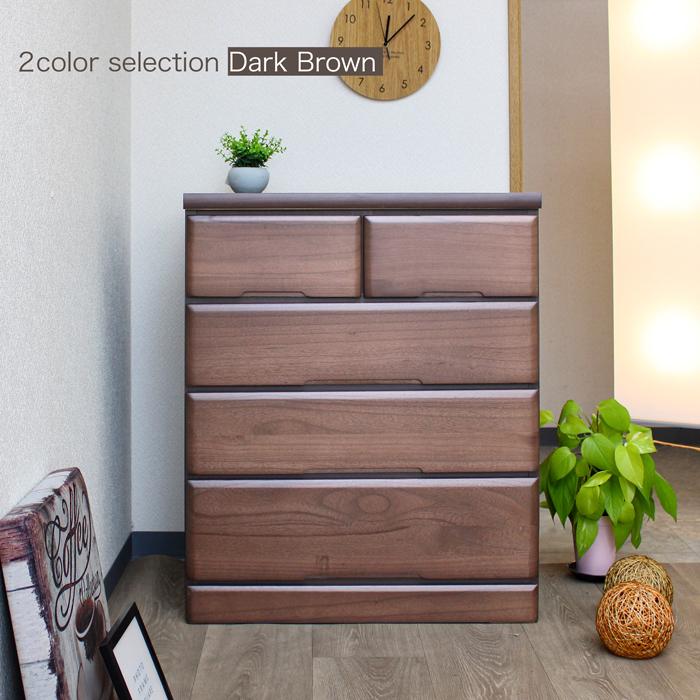 日本製 国産 70cm幅4段 タンス ロー チェスト 完成品 棚 箪笥