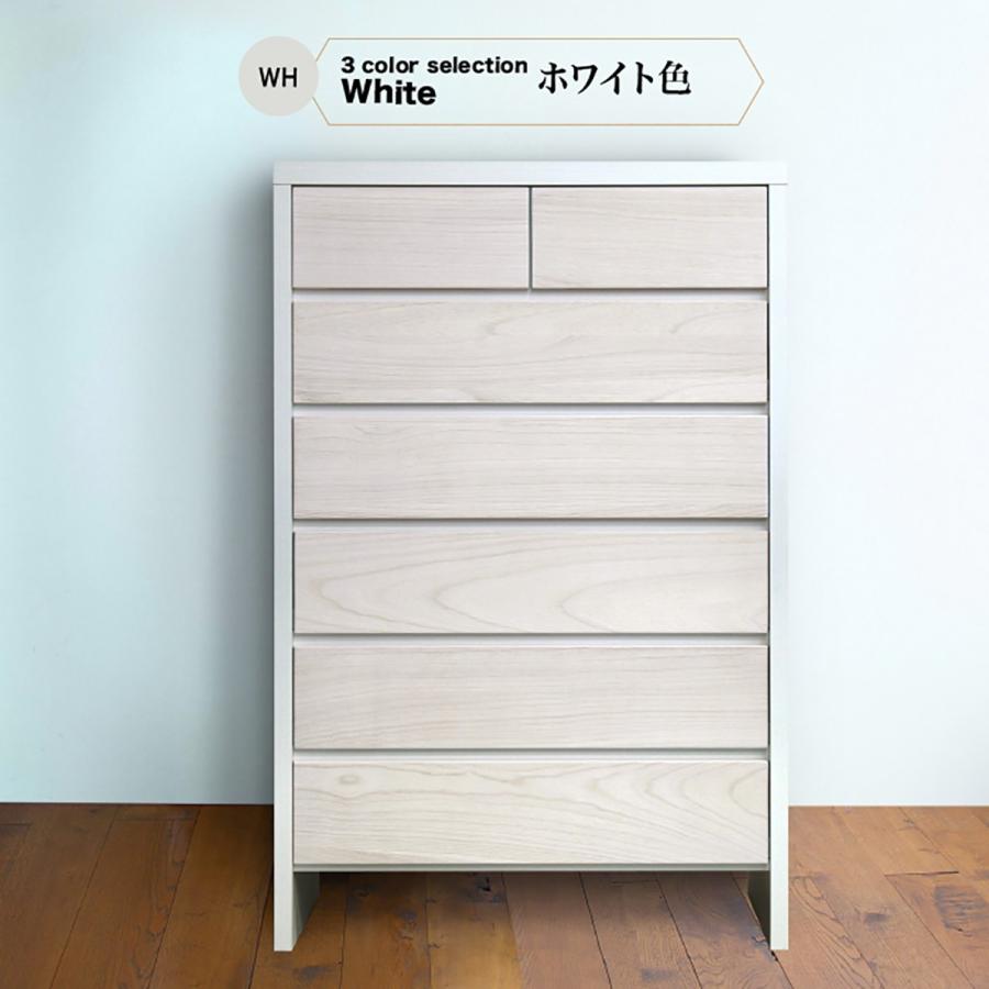 日本製 タンス たんす チェスト 木製 ハイチェスト 完成品 桐 幅90cm 6