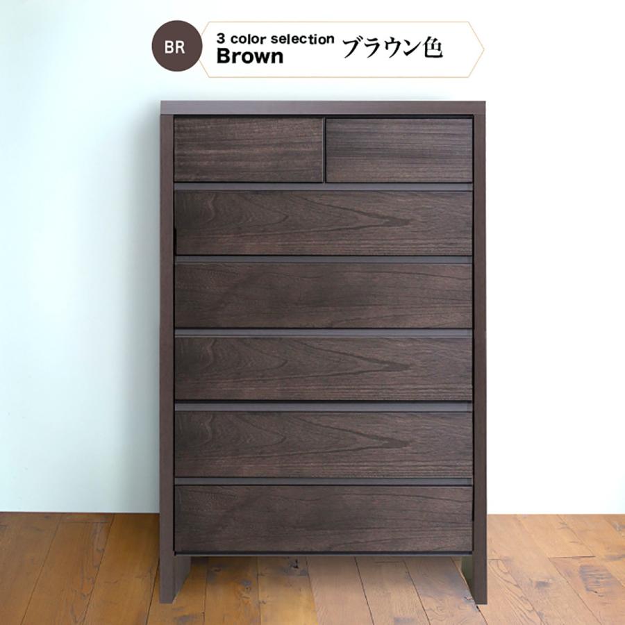 日本製 タンス たんす チェスト 木製 ハイチェスト 完成品 桐 幅90cm 6