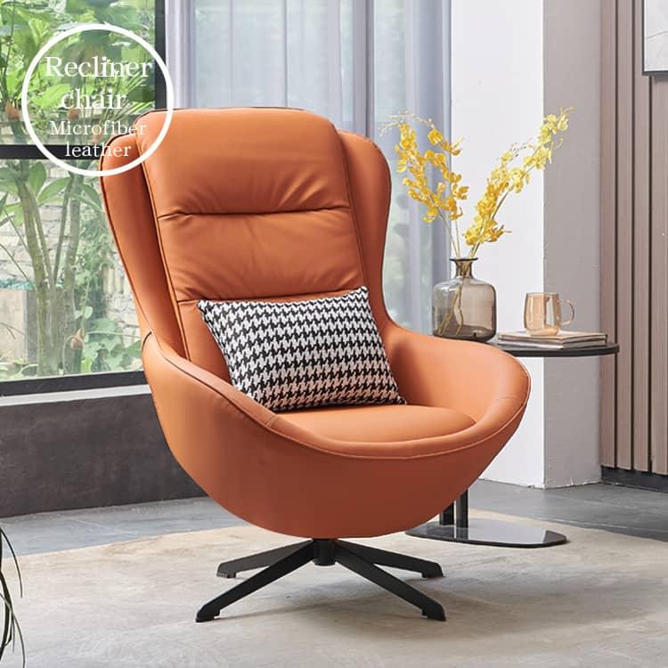 ソファ 1人掛け 360°回転 北欧 おしゃれ ソファー 一人用 無地 1P