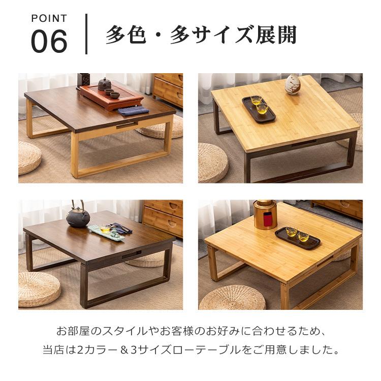 テーブル ローテーブル ティーテーブル シンプル 食卓 おしゃれ カフェ