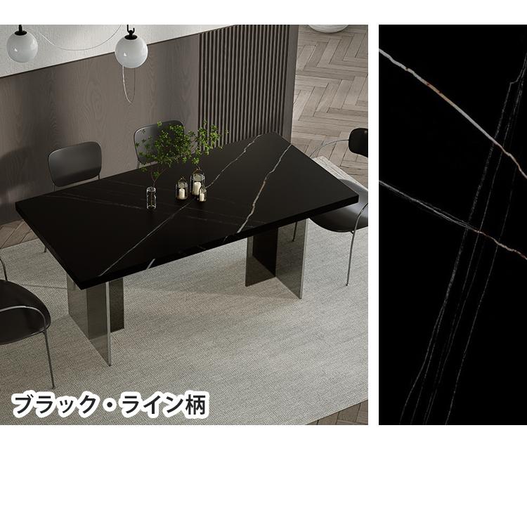ダイニングテーブル ブラック モダン 黒 北欧 おしゃれ 高級