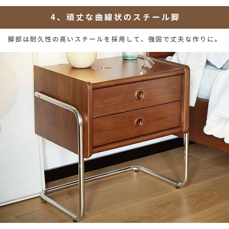 サイドテーブル ツゲ材 幅49cm コンパクト 省スペース モダン ブラウン