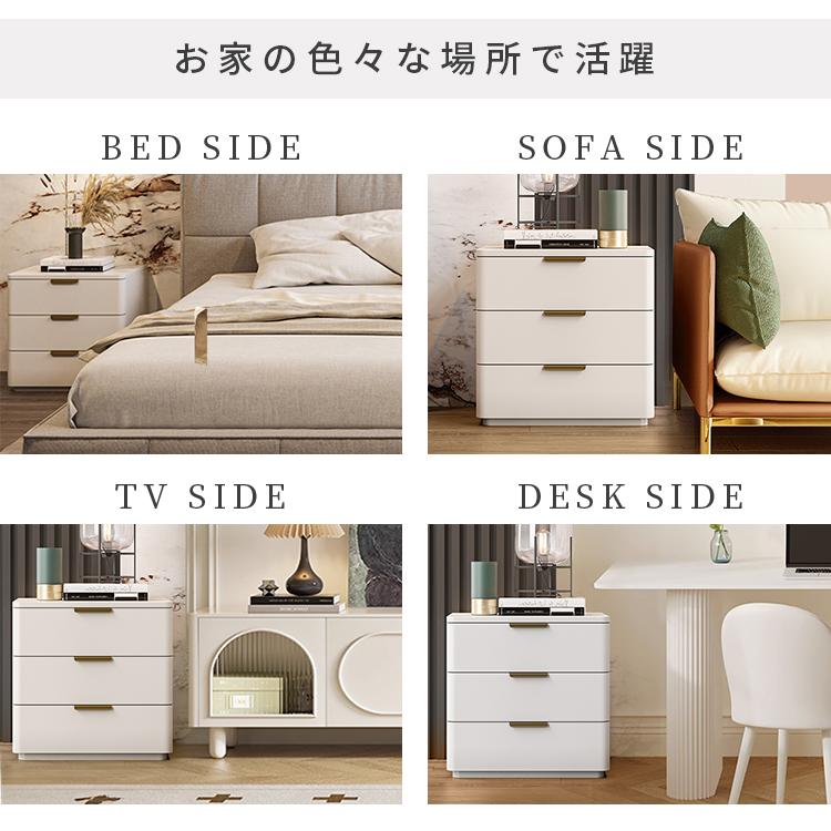 サイドテーブル ナイトテーブル 収納 テーブル チェスト 脚なし ベット