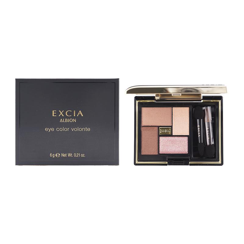 ALBION（アルビオン） エクシア アイカラー ヴォロンテ [8種類から