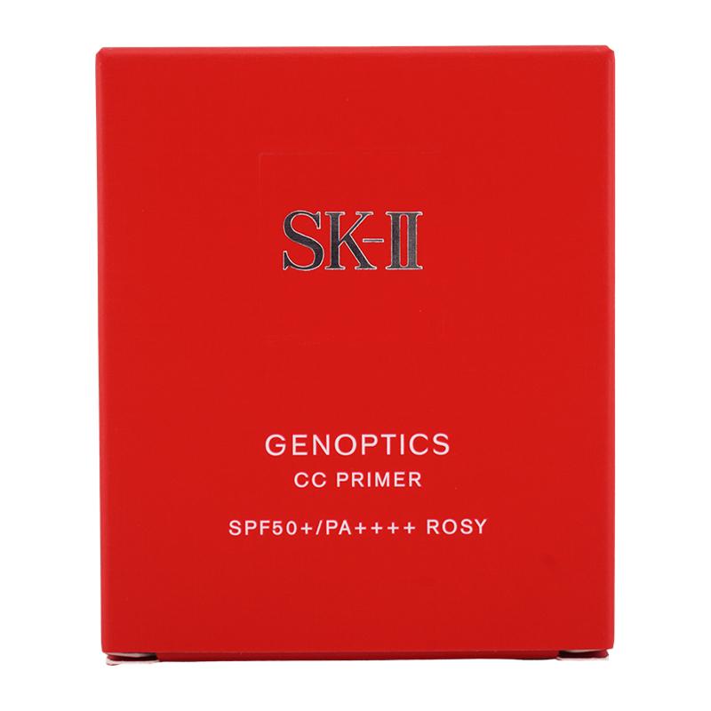SK-II（エスケーツー） ジェノプティクス CC プライマー ロージー