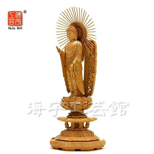 木彫り仏像 【西型阿弥陀如来】 眼入切金 飛天放射光背八角台 肖楠木