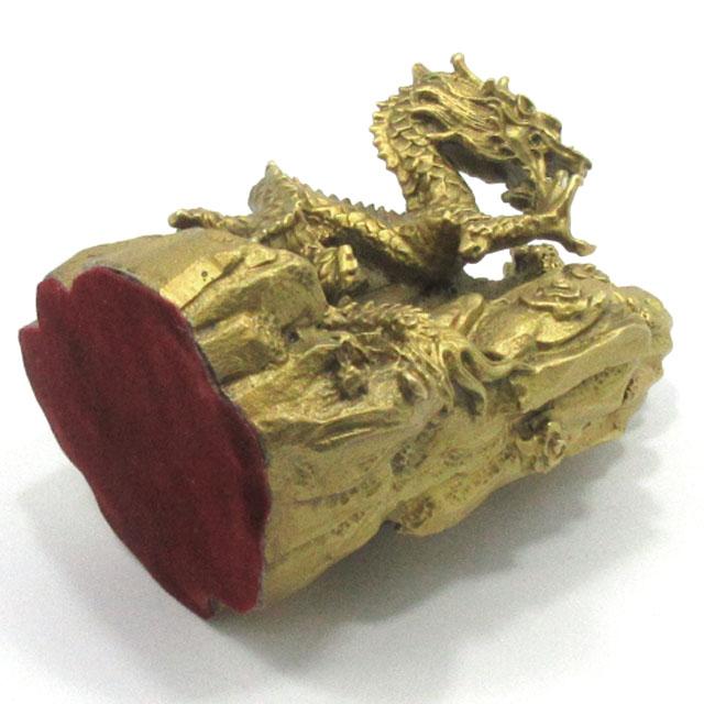 龍 置物 風水 山水龍 開運 龍の置物 虹入り水晶付 丸玉 上山龍 辰 竜