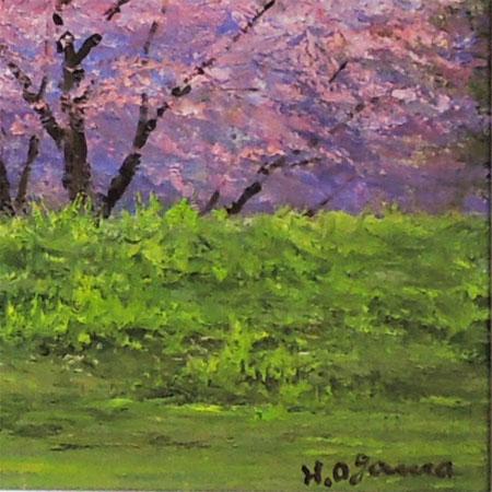 絵画 油絵 富士山と桜 F50号 （小川久雄） 【海・山】【肉筆】【油絵