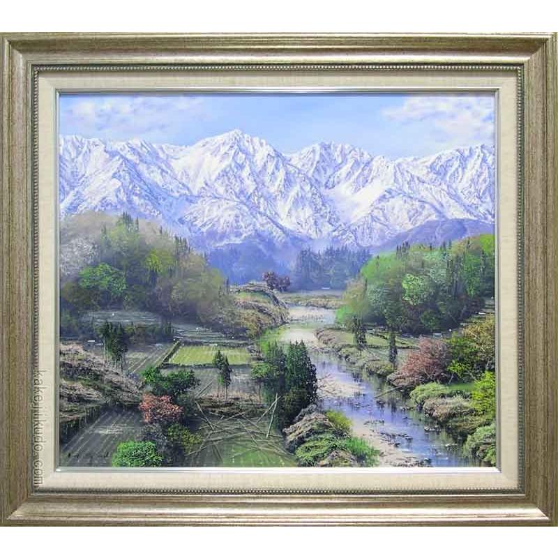 絵画 油絵 白馬岳 （佐田光） 【海・山】【肉筆】【油絵】【日本の風景