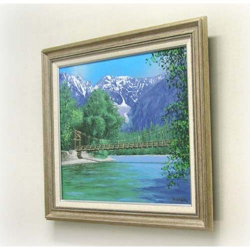 絵画 油絵 上高地 （大山功） 【海・山】【肉筆】【油絵】【日本の風景