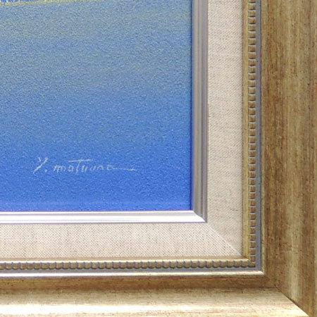 絵画 油絵 水辺の城 (松浦敬文) 【肉筆】【油絵】【外国の風景】【10号