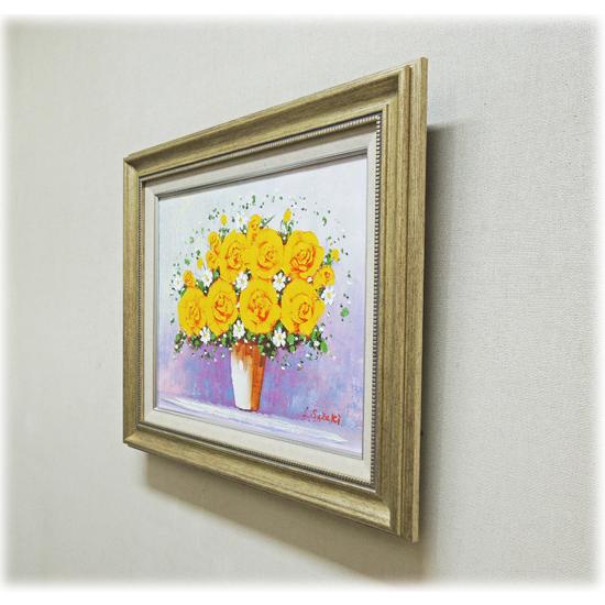 絵画 油絵 黄ばら （鈴木郁夫） 【肉筆】【油絵】【花】【6号