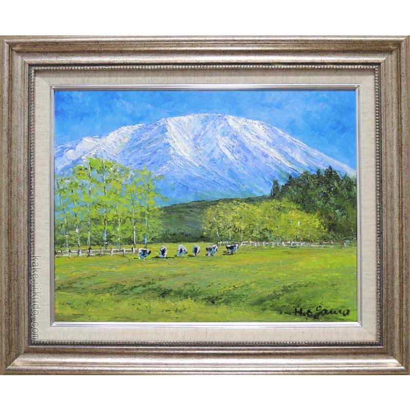 絵画 油絵 岩手山を望む (小川久雄) 【海・山】【肉筆】【油絵】【日本