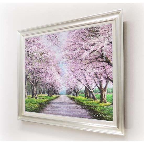 絵画 油絵 二十間道路桜並木 F30号 （木村由記夫） 【肉筆】【油絵