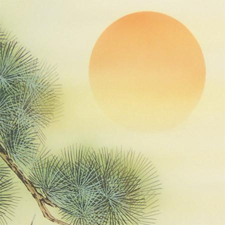 掛け軸 松竹梅鶴亀 (吉田瑞光) 【掛軸】【一間床・半間床】【松竹梅鶴