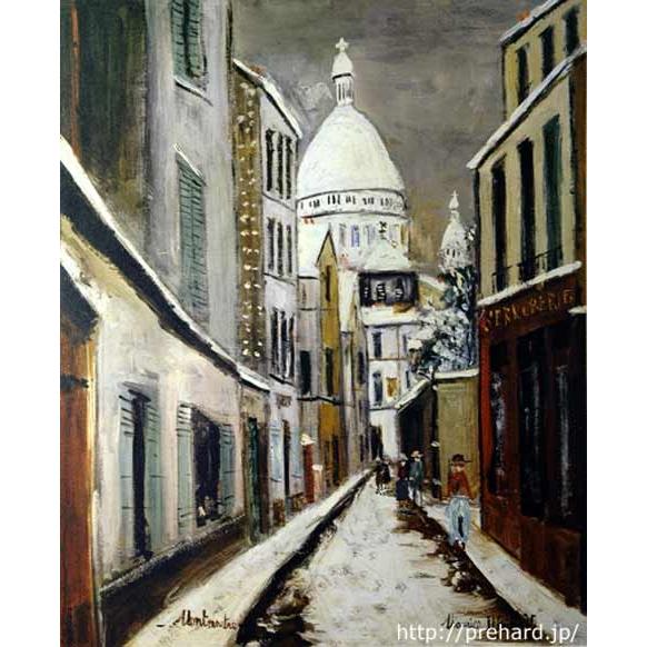ユトリロ 絵画 サン・リュスティック通り P10号 【複製】【美術印刷