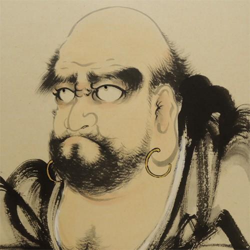 掛け軸 達磨 (桐山六郎) （掛軸小物なし） 【掛軸】 : 掛け軸・絵画の