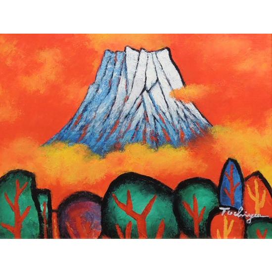 絵画 油絵 富士山 （土屋茂） 【海・山】【肉筆】【油絵】【富士】【6