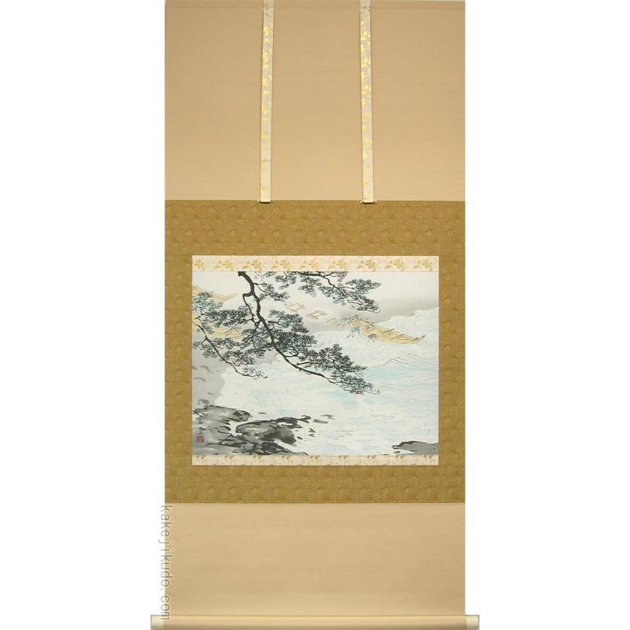 川合玉堂 掛け軸 潮の香 【掛軸】【一間床】【丈の短い掛軸】【趣味
