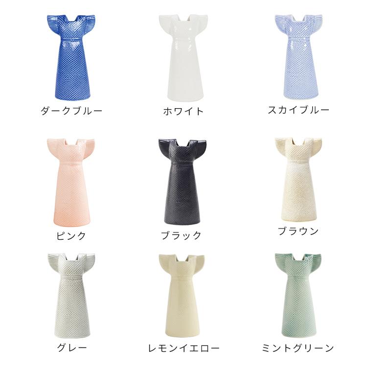 Lisa Larson（リサラーソン） ワードローブシリーズ ベースドレス 陶器