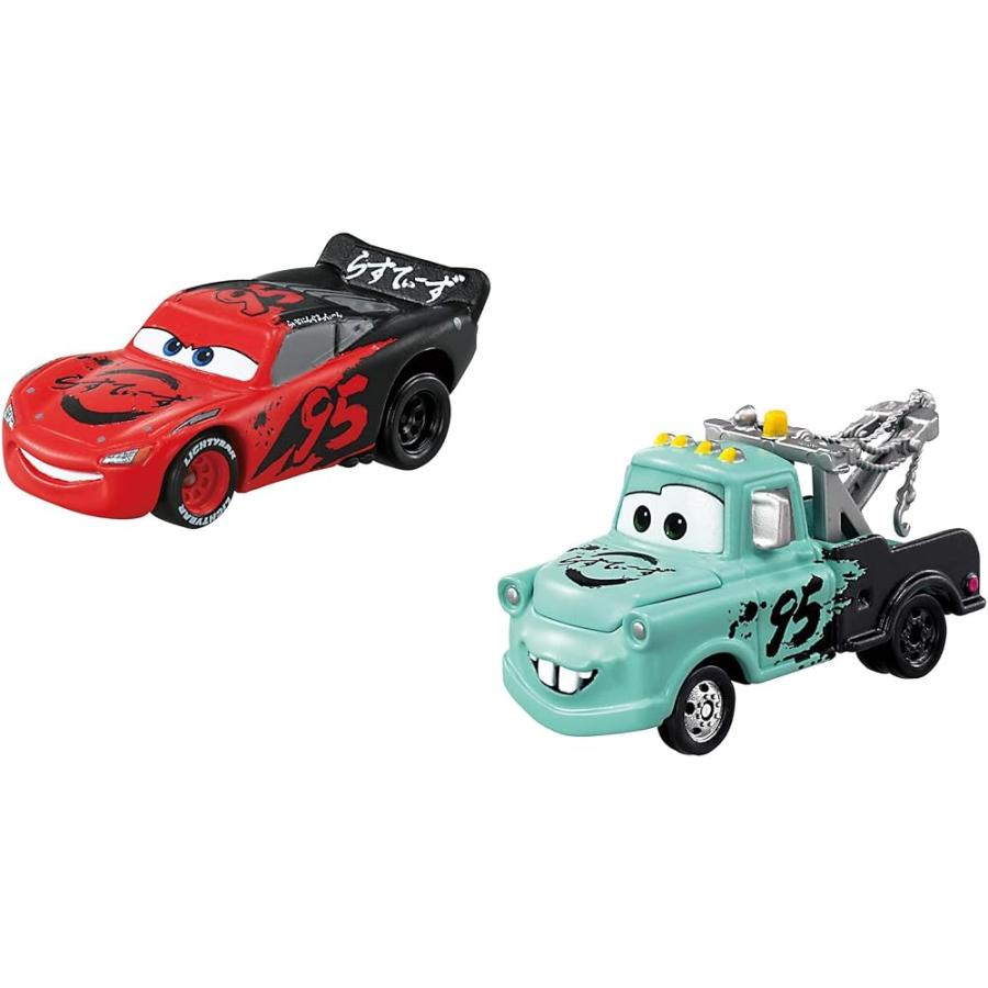 カーズトミカ 2点セット トミカ ライトニング・マックィーン