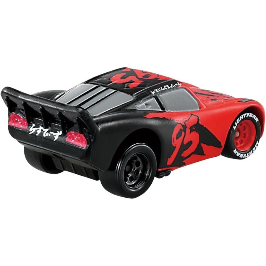 カーズトミカ 2点セット トミカ ライトニング・マックィーン