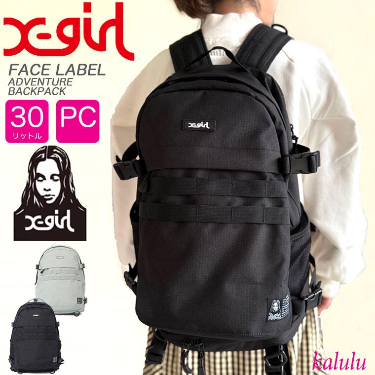 X-girl（エックスガール） リュック FACE LABEL ADVENTURE BACKPACK