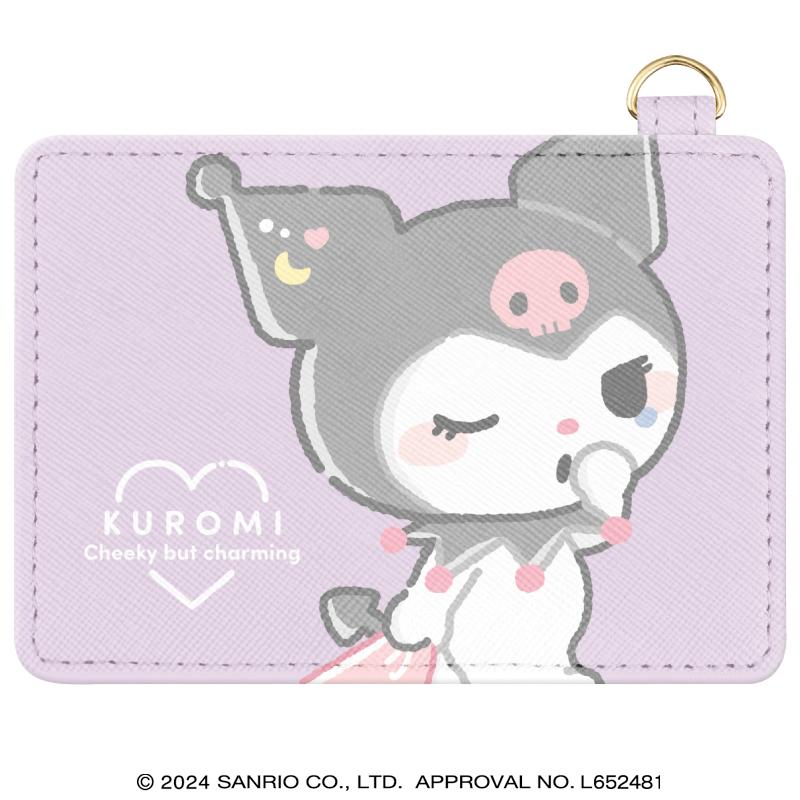 CRUX（クラックス） クロミちゃん[SanrioKURIMI]サンリオ（むにゃっと