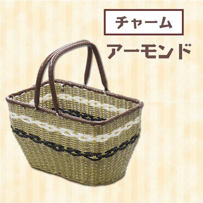 レトロかご 昭和レトロ レトロ雑貨 買い物かご バスケット 編みかご