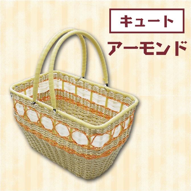 レトロかご 昭和レトロ レトロ雑貨 買い物かご バスケット 編みかご
