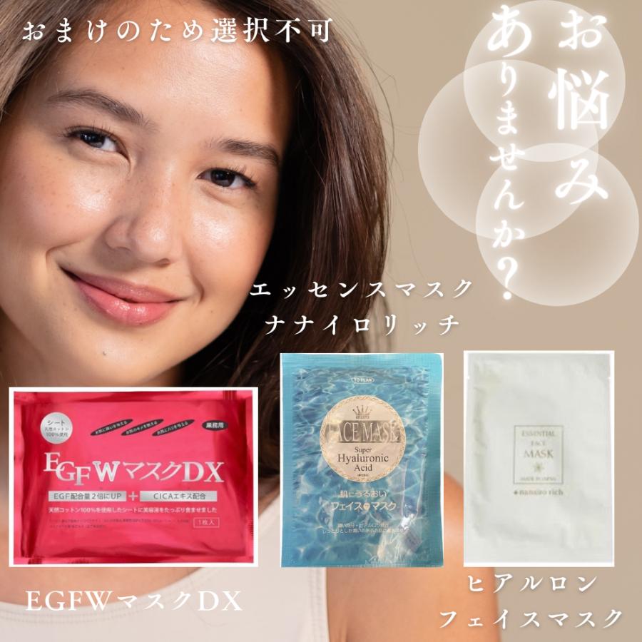 MILBON（ミルボン） グローバルミルボン リストラティブ シャンプー