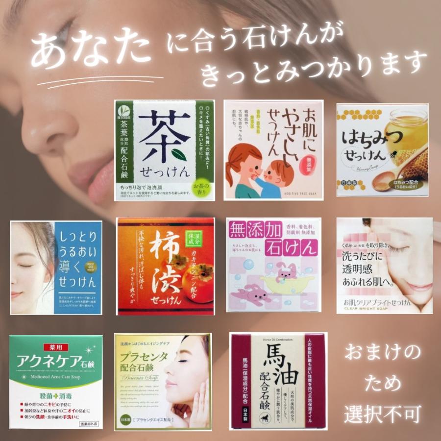 MILBON（ミルボン） グローバルミルボン ナリッシング シャンプー