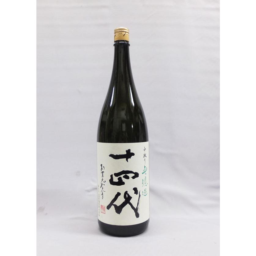 十四代 （クール便発送）十四代 中取り無濾過 純米吟醸 1800ml 日本酒