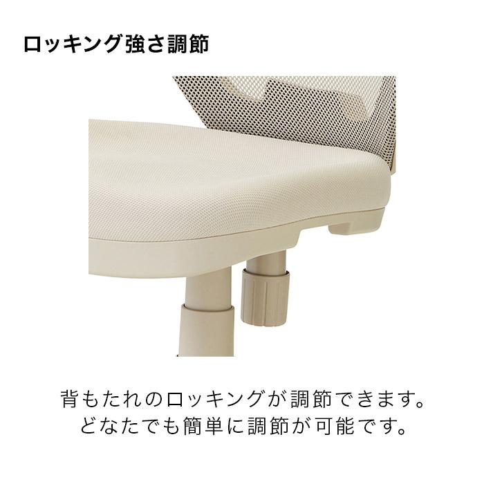 くろがね工作所 オフィスチェア メッシュ 肘なし FZCM-24GG FZCM-24GR