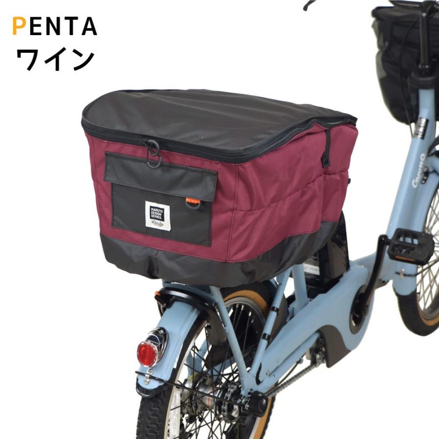 大久保製作所 自転車バスケットカバー PENTA D-2R-600 後カゴカバー