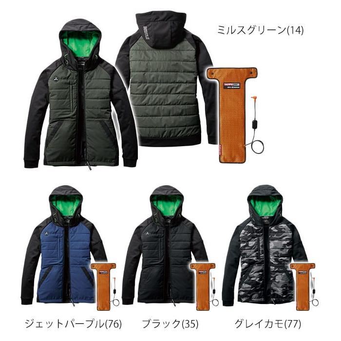 バートル 防寒着 新作 2023 電熱 長袖 作業着 サーモクラフト