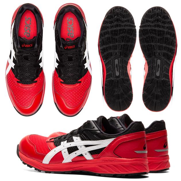 asics アシックス 安全靴 ウィンジョブCP210 1273A006 : 安全靴・作業