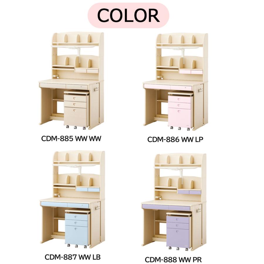 KOIZUMI（コイズミ） 前板プレゼント チェアセット 学習机 デスク